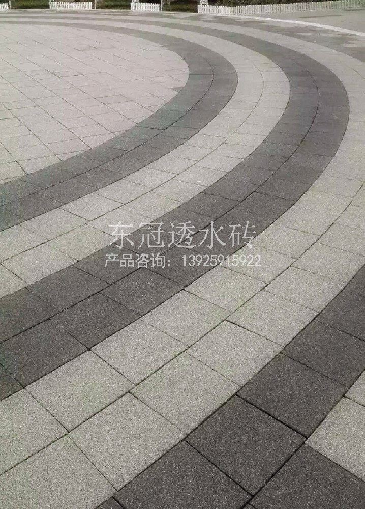 廣場(chǎng)案例04